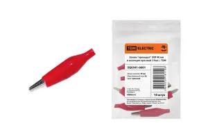 элмакс, электротехника, кабель, светотехника, elmax.pro