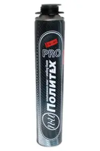 элмакс, электротехника, кабель, светотехника, elmax.pro