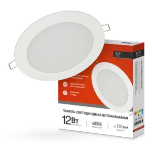 элмакс, электротехника, кабель, светотехника, elmax.pro