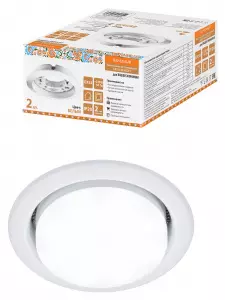 ЭЛМАКС - Светильник встраиваемый СВ 01-08 GX53 220 В 50 Гц, белый, 2 шт/уп, Народный элмакс, электротехника, кабель, светотехника, elmax.pro