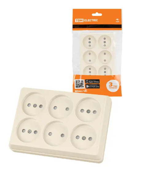 элмакс, электротехника, кабель, светотехника, elmax.pro