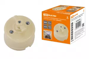 элмакс, электротехника, кабель, светотехника, elmax.pro