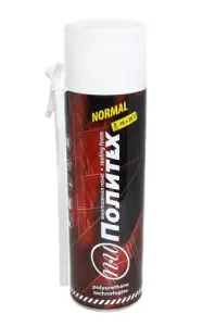 элмакс, электротехника, кабель, светотехника, elmax.pro