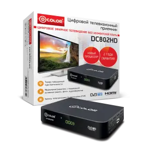 элмакс, электротехника, кабель, светотехника, elmax.pro