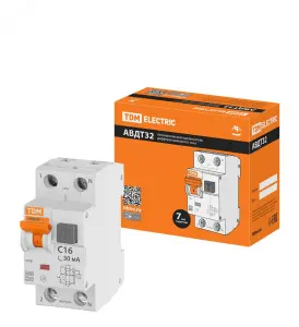 элмакс, электротехника, кабель, светотехника, elmax.pro