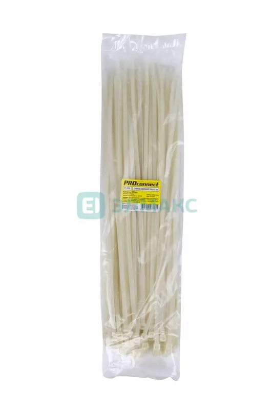 элмакс, электротехника, кабель, светотехника, elmax.pro