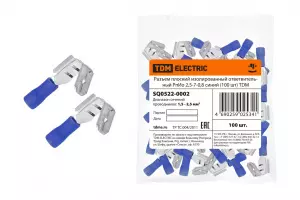 элмакс, электротехника, кабель, светотехника, elmax.pro