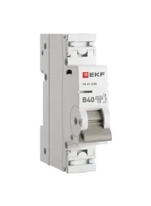 элмакс, электротехника, кабель, светотехника, elmax.pro