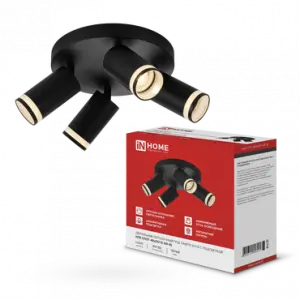 элмакс, электротехника, кабель, светотехника, elmax.pro