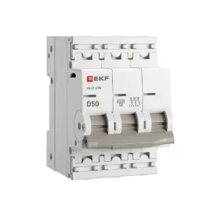 элмакс, электротехника, кабель, светотехника, elmax.pro