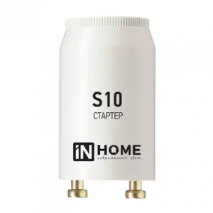 ЭЛМАКС - Стартер S10 4-65W 220-240В IN HOME элмакс, электротехника, кабель, светотехника, elmax.pro