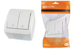 элмакс, электротехника, кабель, светотехника, elmax.pro