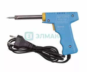 ЭЛМАКС - Паяльник импульсный (HY-50R) 220V/30-70 Вт элмакс, электротехника, кабель, светотехника, elmax.pro