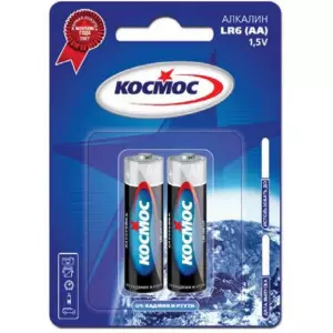 Батарейка щелочная КОСМОС LR6 (AA) 1.5В (Пальчиковые)
