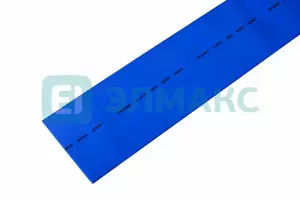 50. 0 / 25. 0 мм 1м термоусадка синяя REXANT 50. 0 / 25. 0 мм 1м термоусадка синяя REXANT