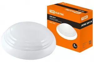 ЭЛМАКС - Светильник ЛПБ3019 2х9 Вт 230В G23 TDM элмакс, электротехника, кабель, светотехника, elmax.pro