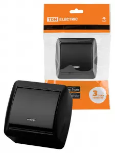 элмакс, электротехника, кабель, светотехника, elmax.pro