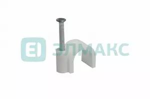 элмакс, электротехника, кабель, светотехника, elmax.pro