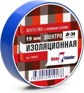 элмакс, электротехника, кабель, светотехника, elmax.pro