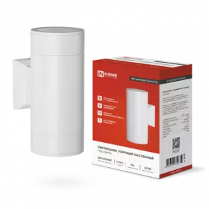 ЭЛМАКС - Светильник уличный двухсторонний GX53S-2W-ЦИЛИНДР под лампу GX53 230B белый IP65 IN HOME элмакс, электротехника, кабель, светотехника, elmax.pro