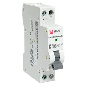 элмакс, электротехника, кабель, светотехника, elmax.pro