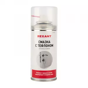 ЭЛМАКС - Смазка для петель и замков с тефлоном 150 мл REXANT элмакс, электротехника, кабель, светотехника, elmax.pro