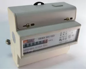 элмакс, электротехника, кабель, светотехника, elmax.pro