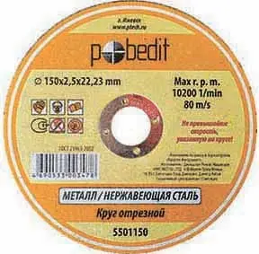 элмакс, электротехника, кабель, светотехника, elmax.pro