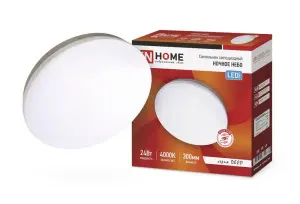 элмакс, электротехника, кабель, светотехника, elmax.pro