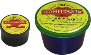 ЭЛМАКС - Канифоль сосновая 20 гр. элмакс, электротехника, кабель, светотехника, elmax.pro