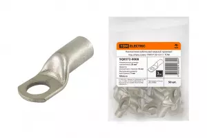 элмакс, электротехника, кабель, светотехника, elmax.pro