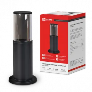 элмакс, электротехника, кабель, светотехника, elmax.pro