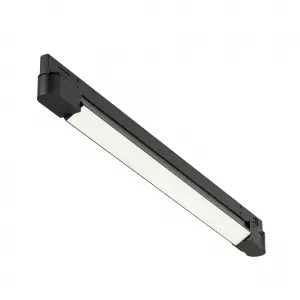 Трековый светильник Basis Trinity 4000K 20Вт 120°