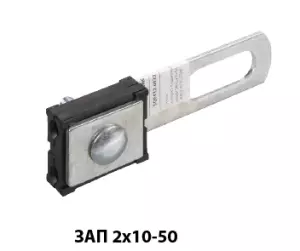 элмакс, электротехника, кабель, светотехника, elmax.pro