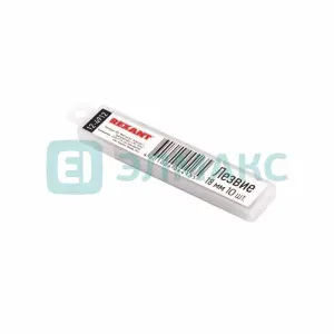 элмакс, электротехника, кабель, светотехника, elmax.pro