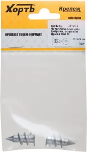 элмакс, электротехника, кабель, светотехника, elmax.pro