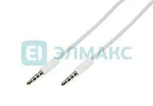 элмакс, электротехника, кабель, светотехника, elmax.pro