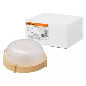 элмакс, электротехника, кабель, светотехника, elmax.pro