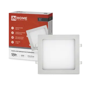 элмакс, электротехника, кабель, светотехника, elmax.pro