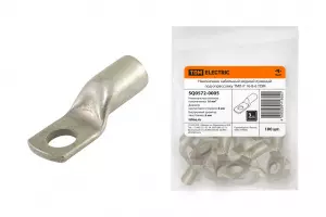 элмакс, электротехника, кабель, светотехника, elmax.pro