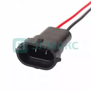 ЭЛМАКС - Автомобильный разъем штекер H8/H11 с проводом 10см элмакс, электротехника, кабель, светотехника, elmax.pro