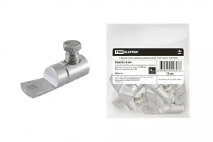 элмакс, электротехника, кабель, светотехника, elmax.pro