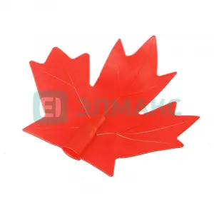 элмакс, электротехника, кабель, светотехника, elmax.pro