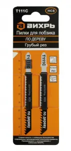 элмакс, электротехника, кабель, светотехника, elmax.pro