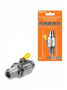 элмакс, электротехника, кабель, светотехника, elmax.pro