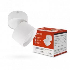 ЭЛМАКС - Светильник потолочный НПБ ЦИЛИНДР-GX53-SP-WH под лампу GX53 82х80мм белый IN HOME элмакс, электротехника, кабель, светотехника, elmax.pro