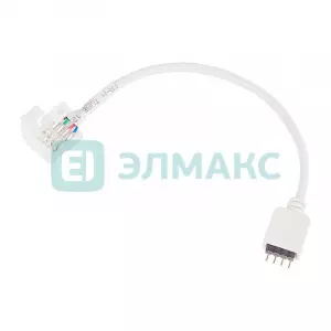 элмакс, электротехника, кабель, светотехника, elmax.pro