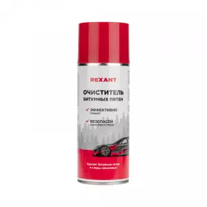 элмакс, электротехника, кабель, светотехника, elmax.pro