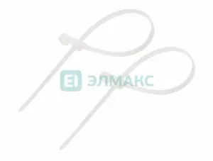 элмакс, электротехника, кабель, светотехника, elmax.pro