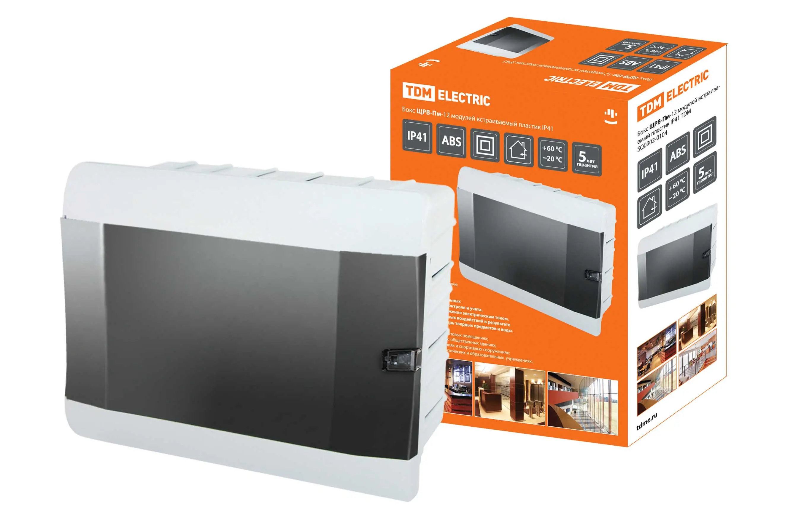 элмакс, электротехника, кабель, светотехника, elmax.pro